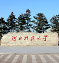 河北科技大学城