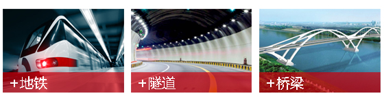 PVC防水卷材.jpg