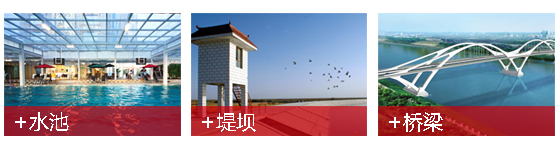 聚乙烯丙纶涤纶防水卷材.jpg