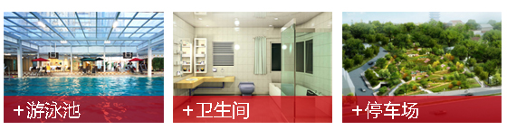 聚氨酯防水涂料.jpg