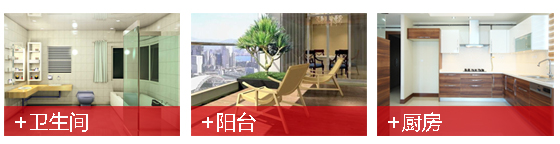 聚氨酯防水涂料（环保型）.jpg