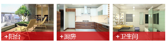 JS聚合物水泥防水涂料.jpg
