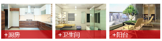聚合物水泥防水灰浆.jpg