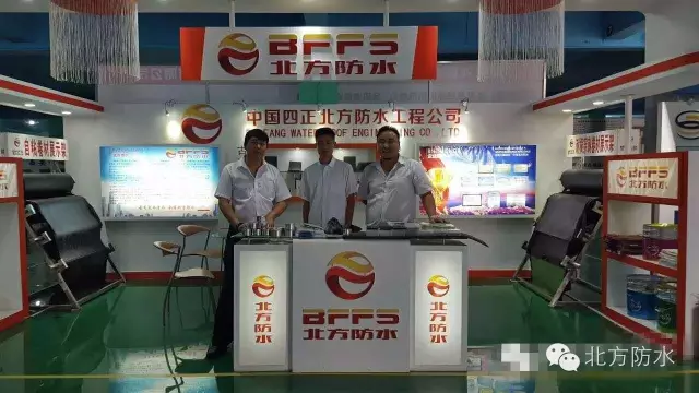 QQ图片20160930085613.png