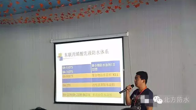 QQ图片20160930085802.png