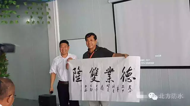 QQ图片20160930091120.png
