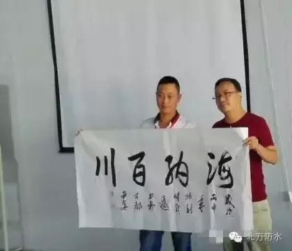 QQ图片20160930091146.png