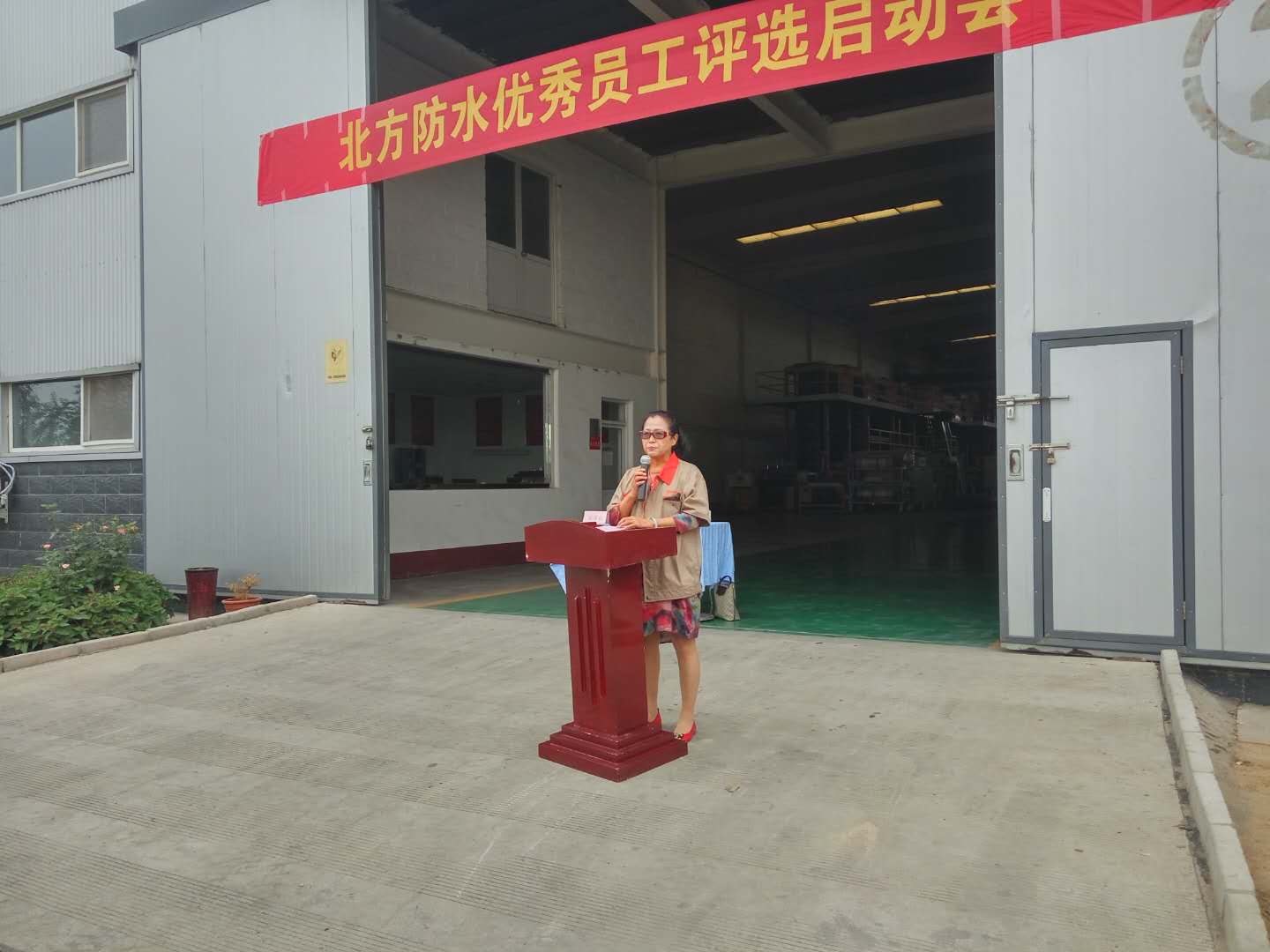 微信图片_20180707145416.jpg