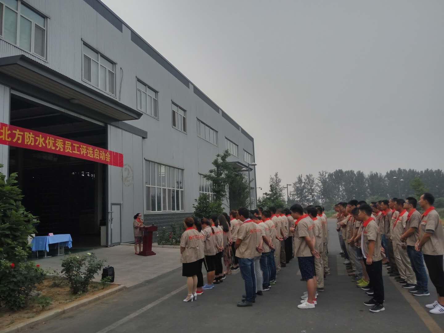 微信图片_20180707145424.jpg