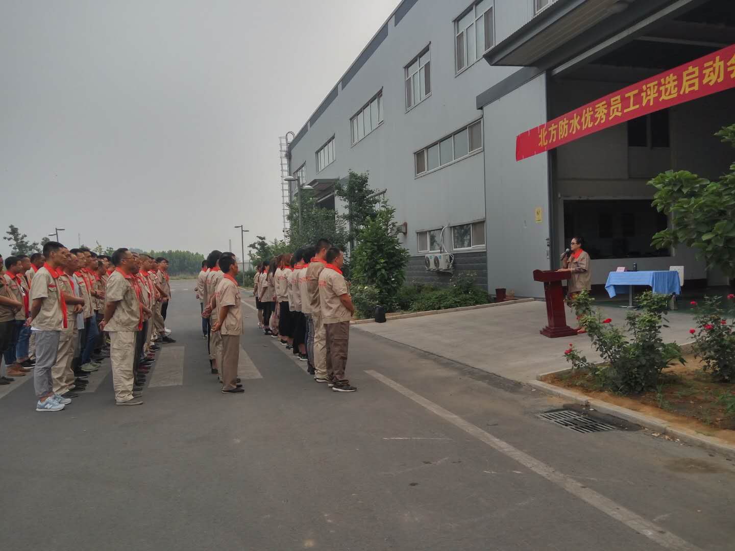 微信图片_20180707145430.jpg